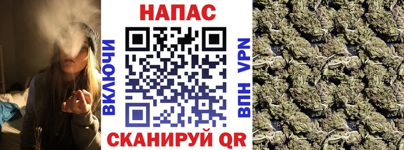 Купить закладку А ПВП  Марихуана  Меф мяу мяу  ГАШ  Макаров
