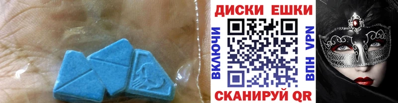 Экстази бентли  Купить  Макаров 