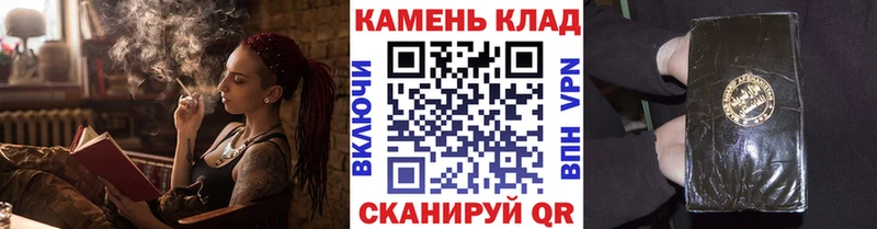 Купить  Макаров  Гашиш гашик 