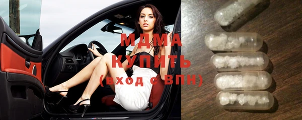 Альфа ПВП Белокуриха