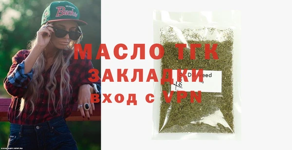 прущие крисы Белоозёрский