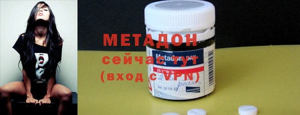 прущие крисы Белоозёрский