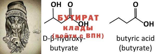 прущие крисы Белоозёрский