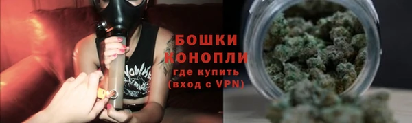 амфетамин Беломорск