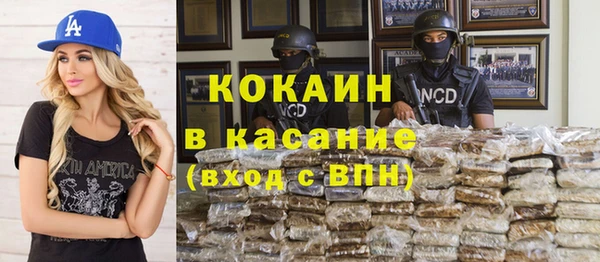 прущие крисы Белоозёрский