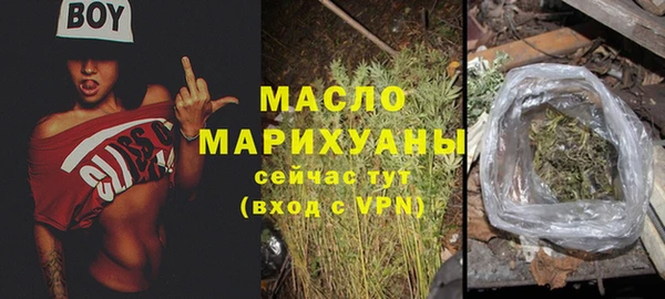 прущие крисы Белоозёрский