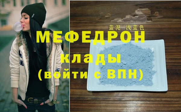 прущие крисы Белоозёрский