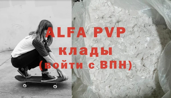 прущие крисы Белоозёрский