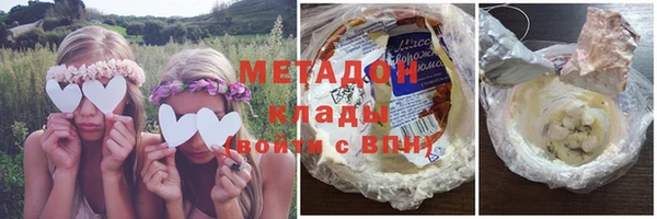 прущие крисы Белоозёрский
