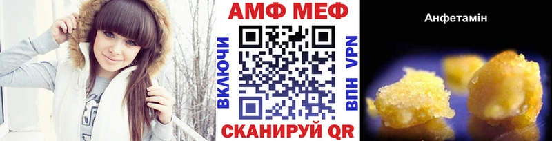 Купить закладки  Макаров  Метамфетамин пудра 